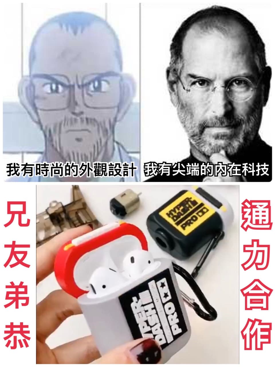 megapx