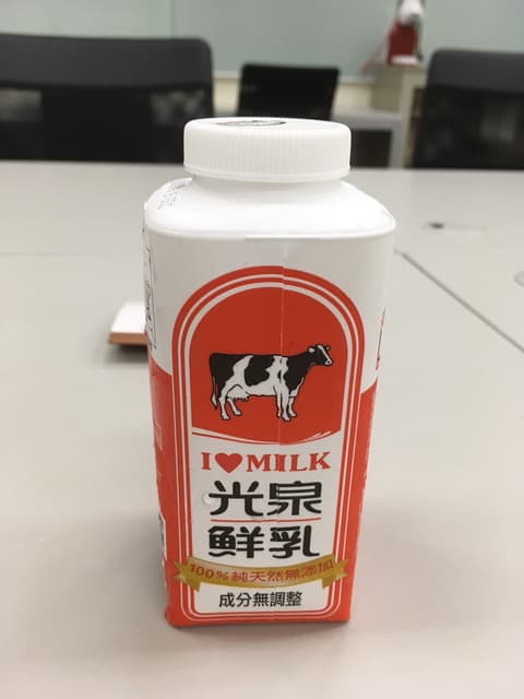 megapx
