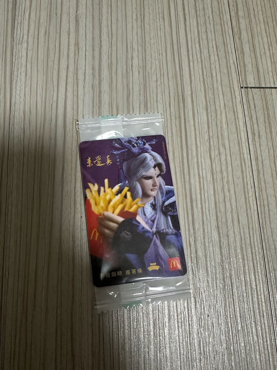 megapx