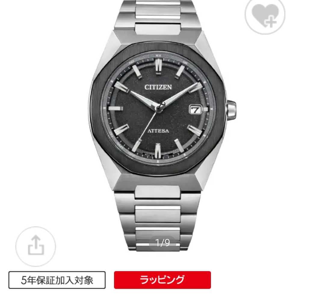 megapx