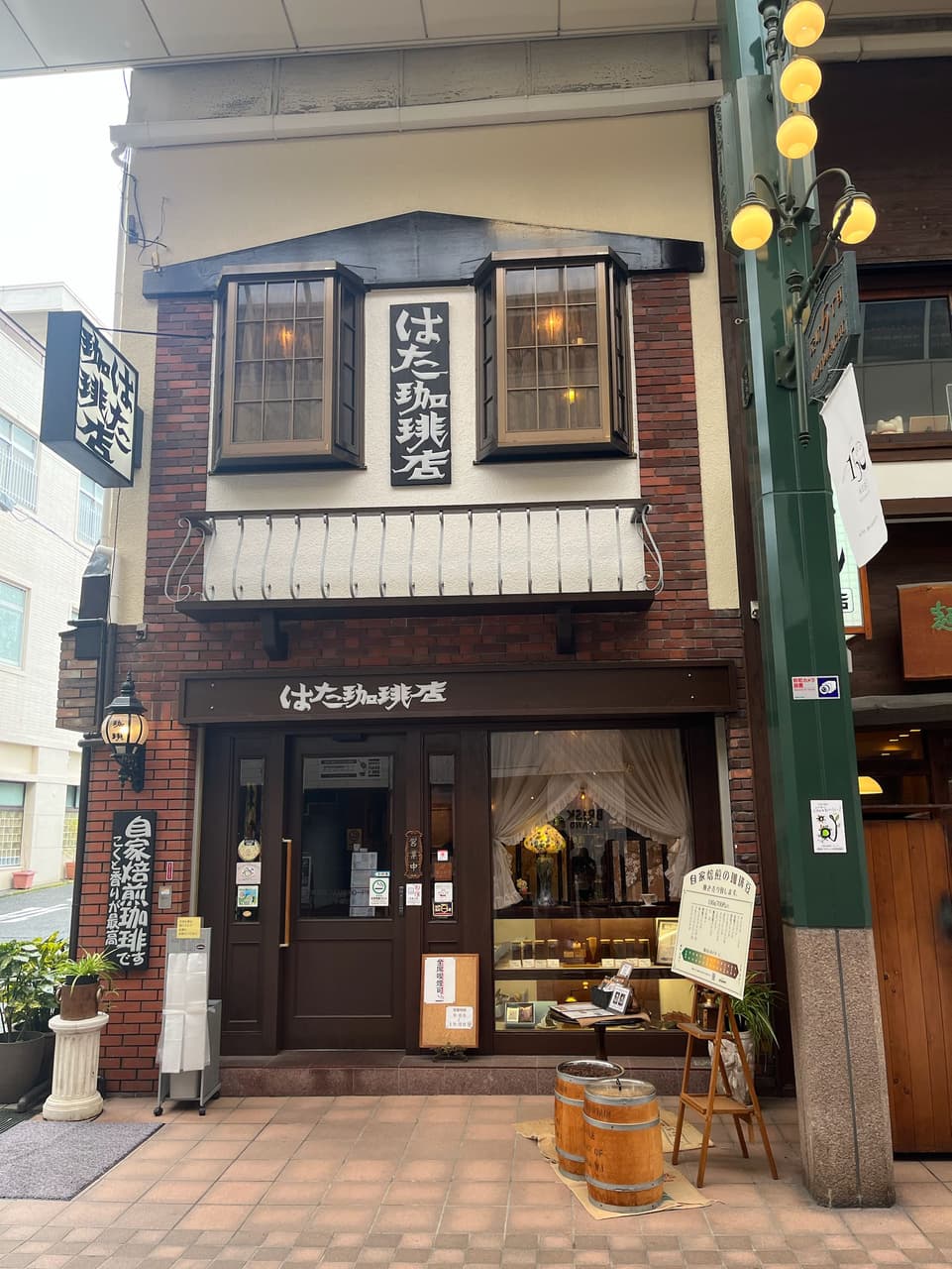 megapx