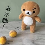 把耳朵丟到地板