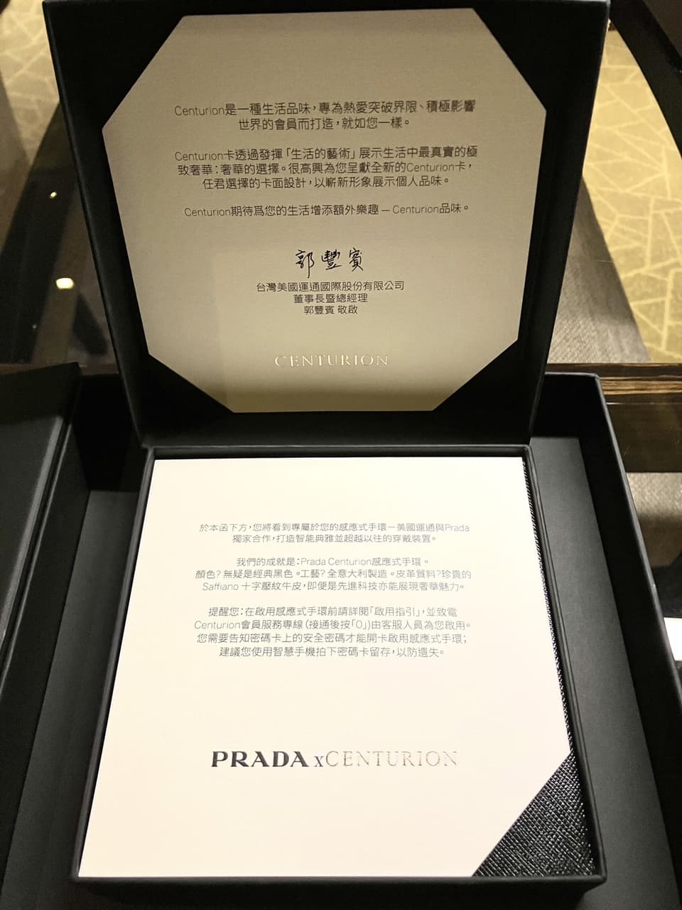 心得美國運通黑卡核卡- 信用卡板| Dcard