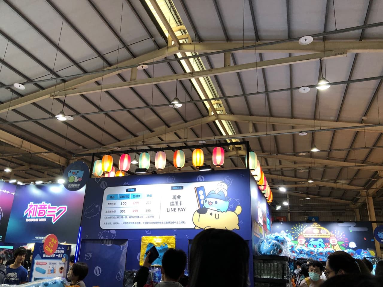 megapx