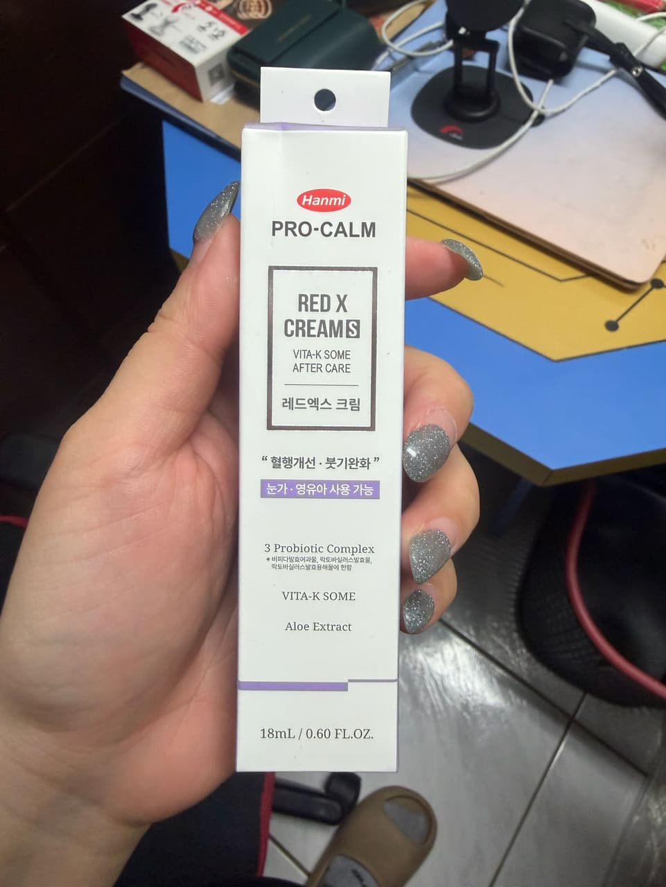 megapx