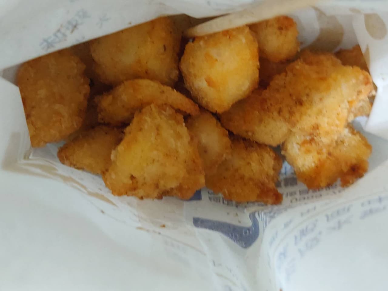 megapx