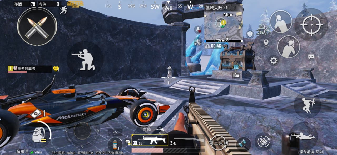 megapx