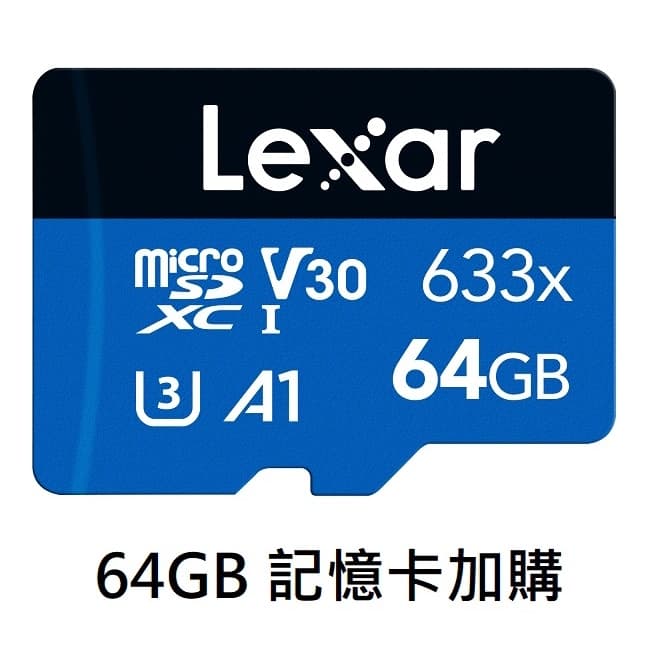 megapx