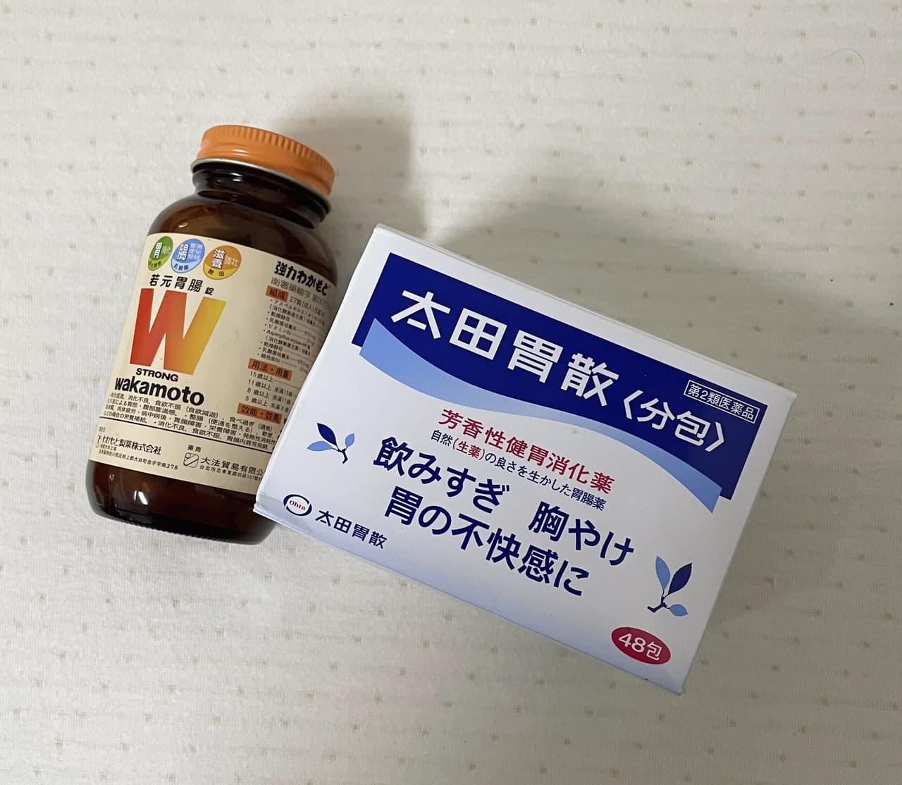megapx