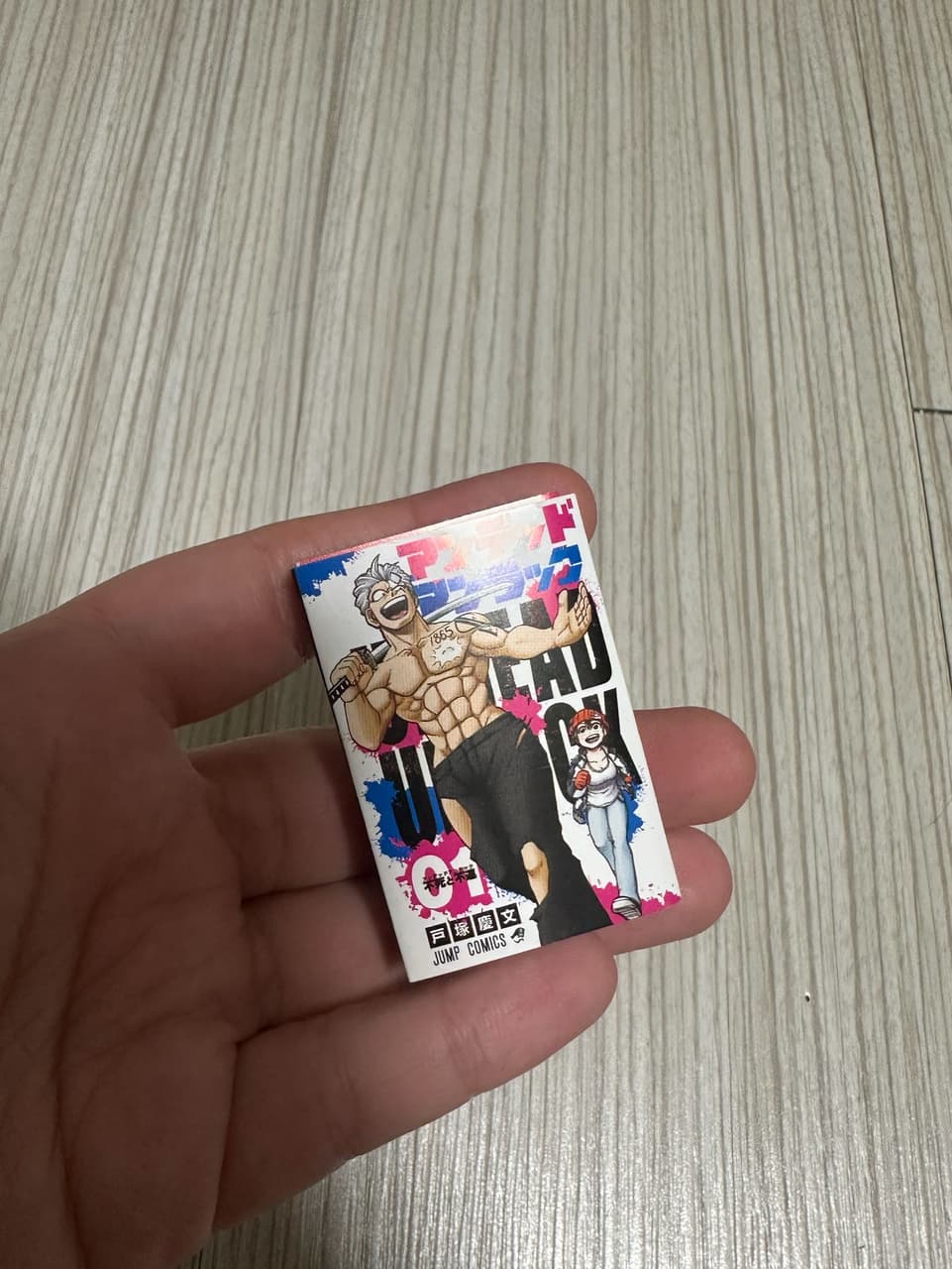 megapx