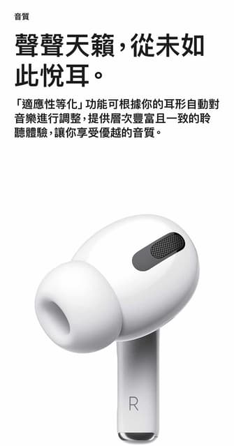 全新未拆封 ☆新品未開封☆ Apple AirPods 入手困難品 Bluetoothイヤホン