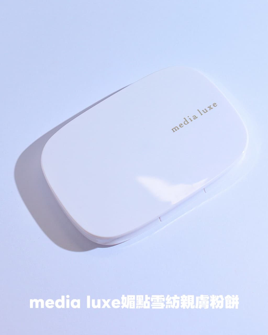 megapx