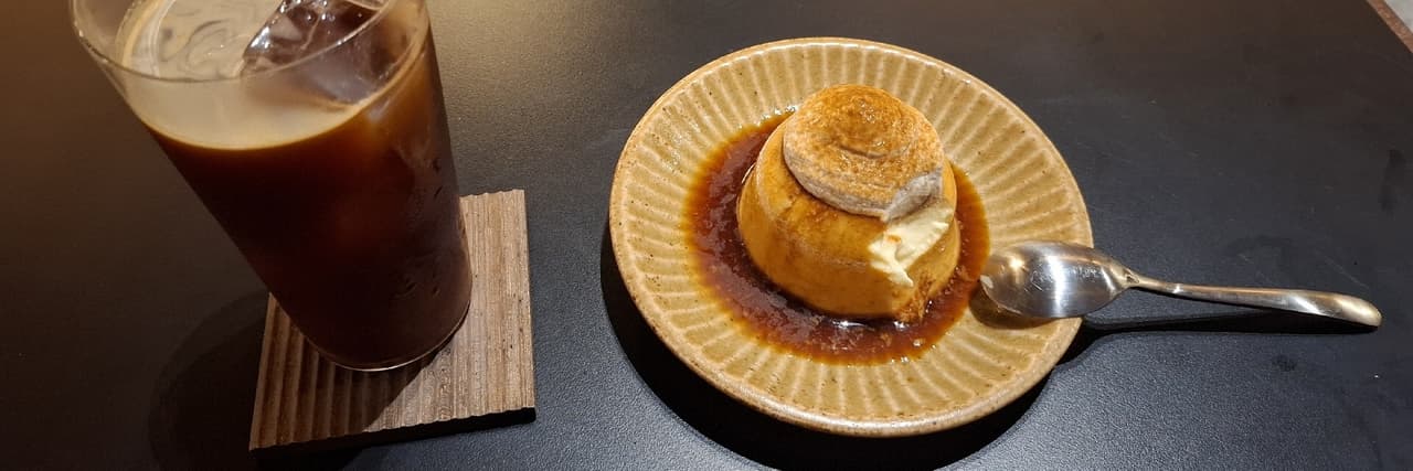 銜尾蛇