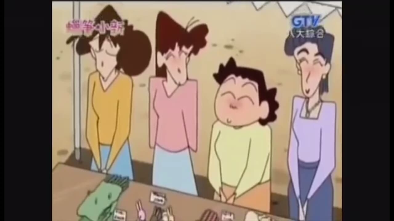 megapx