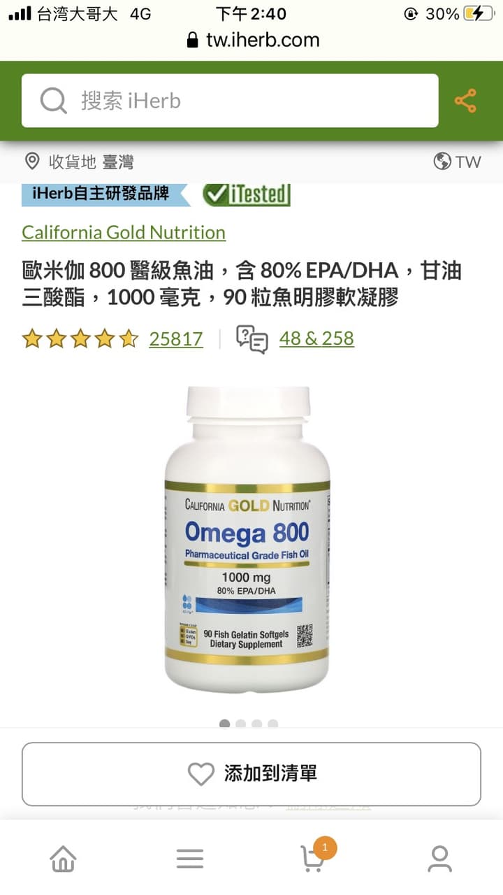 megapx