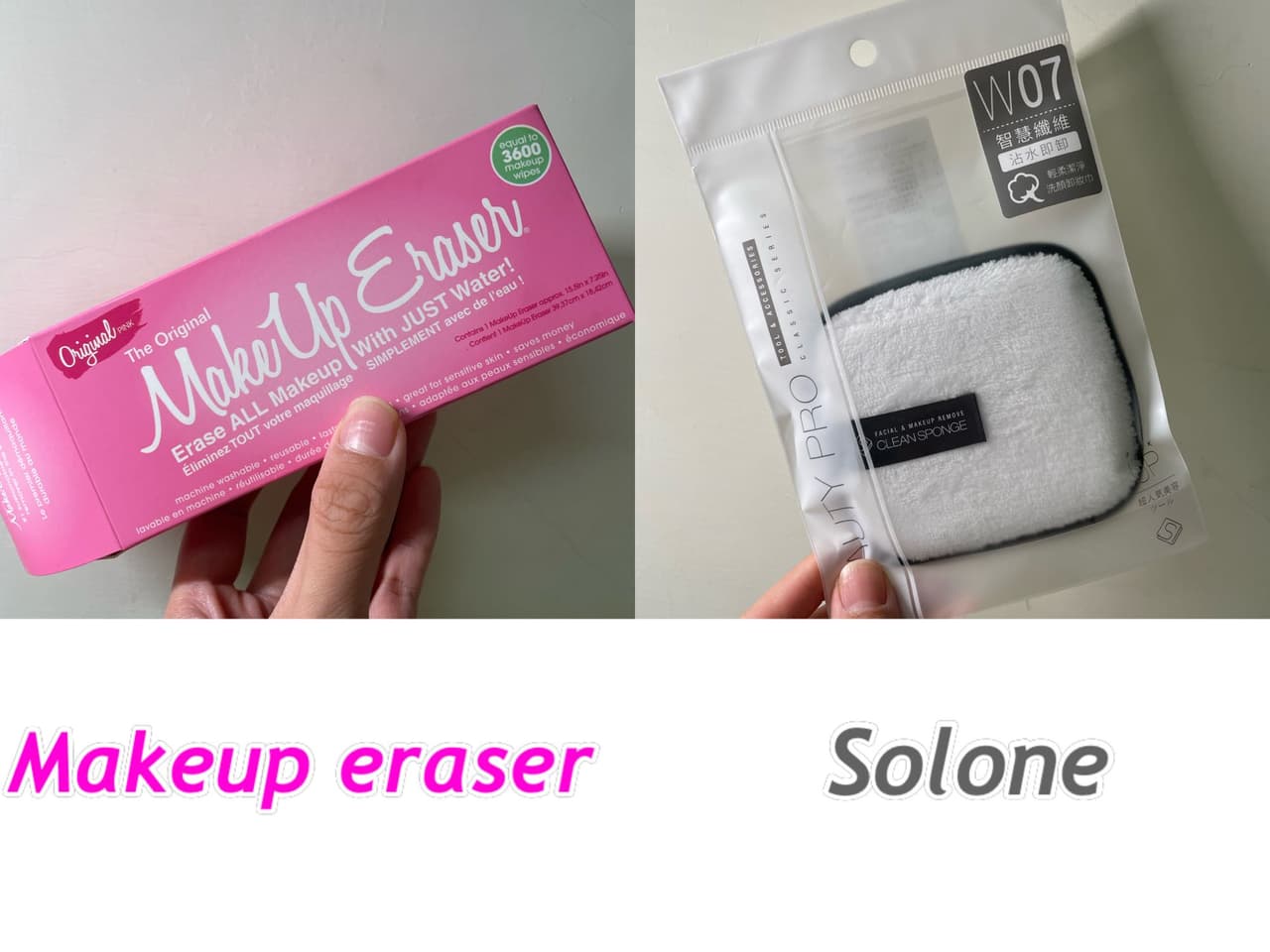 文末抽獎 卸妝巾評比～～Makeup eraser V.S. Solone 美妝板 Dcard