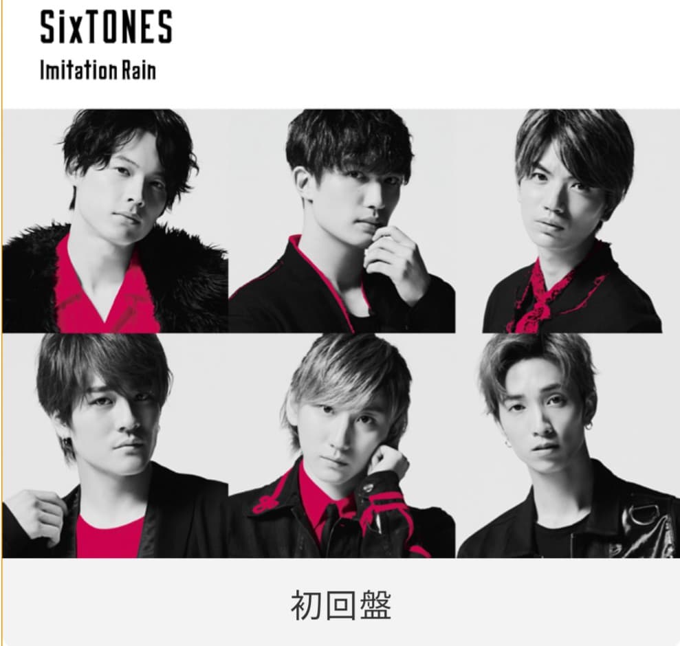 Best artist⛄Snow Man🎤SixTONESデビュー曲 - 追星板 | Dcard