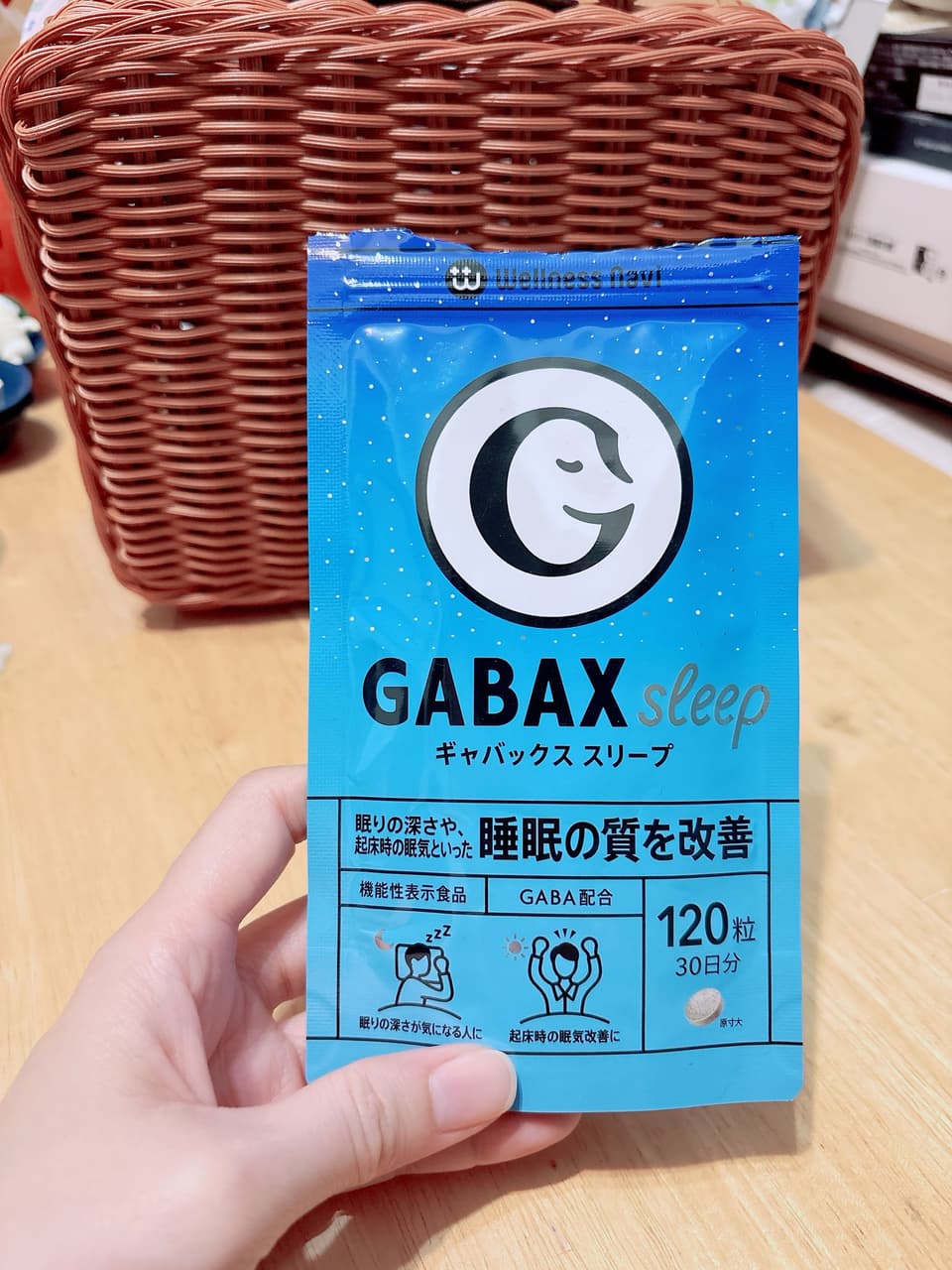 megapx