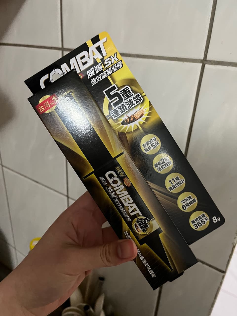 megapx