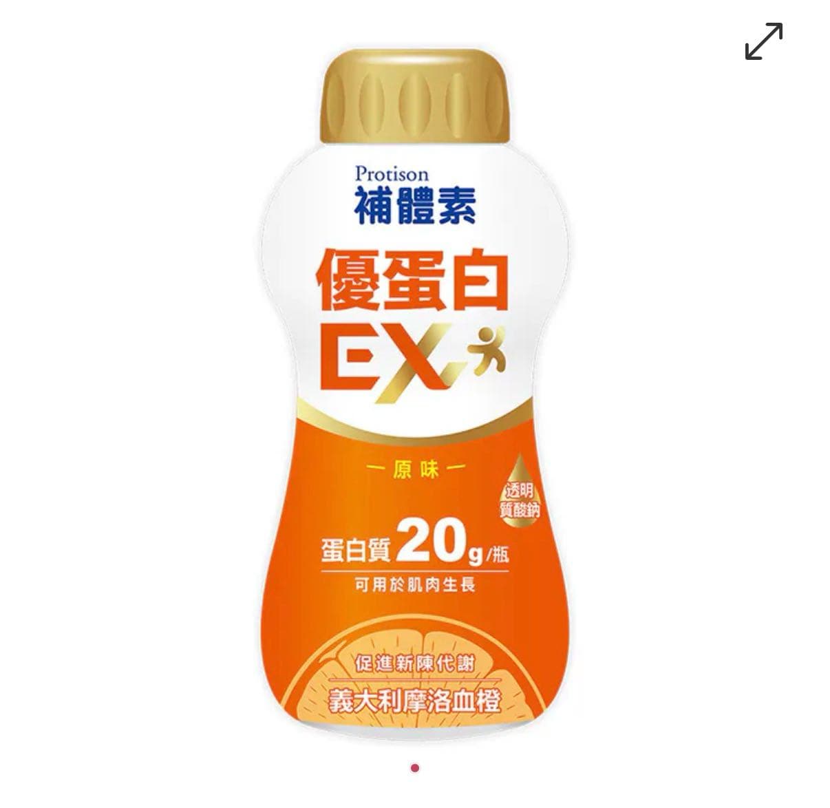 megapx