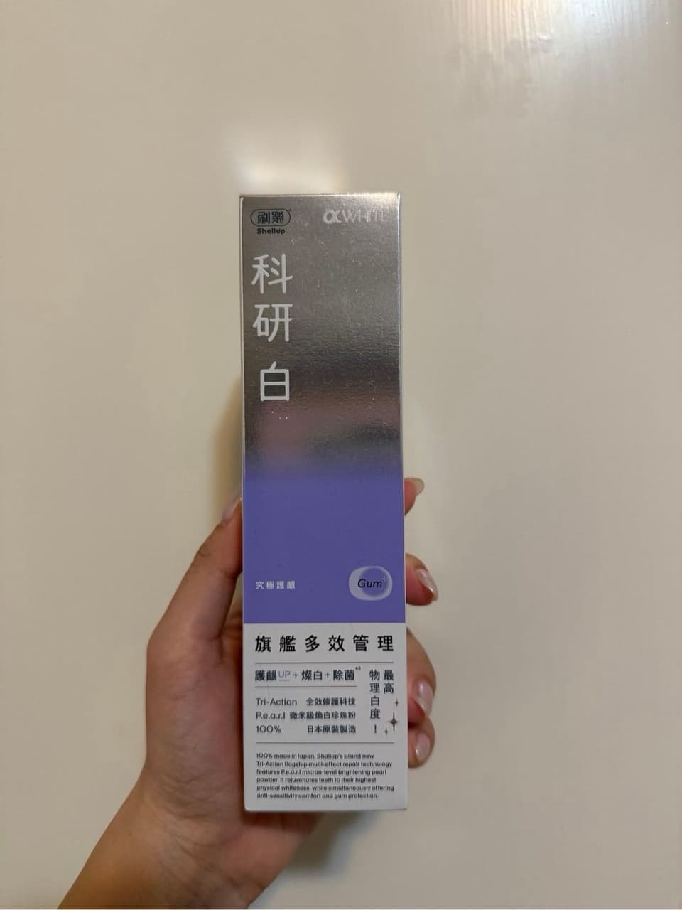megapx