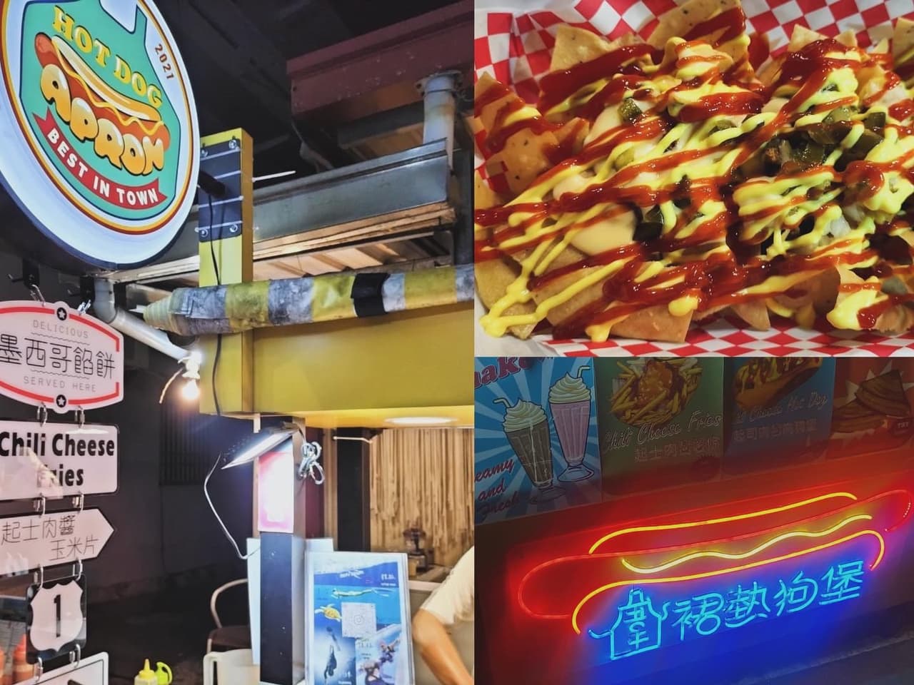 megapx
