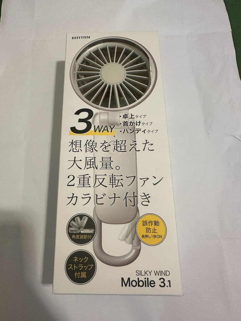 megapx