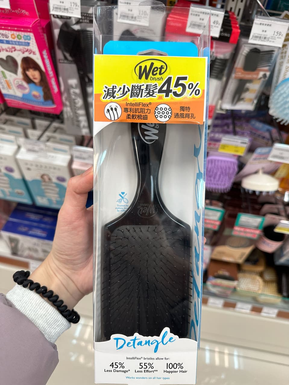 megapx