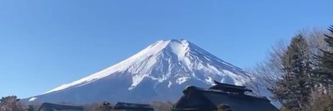西打