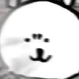 ikki