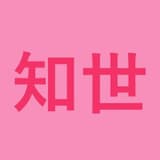知世最可愛