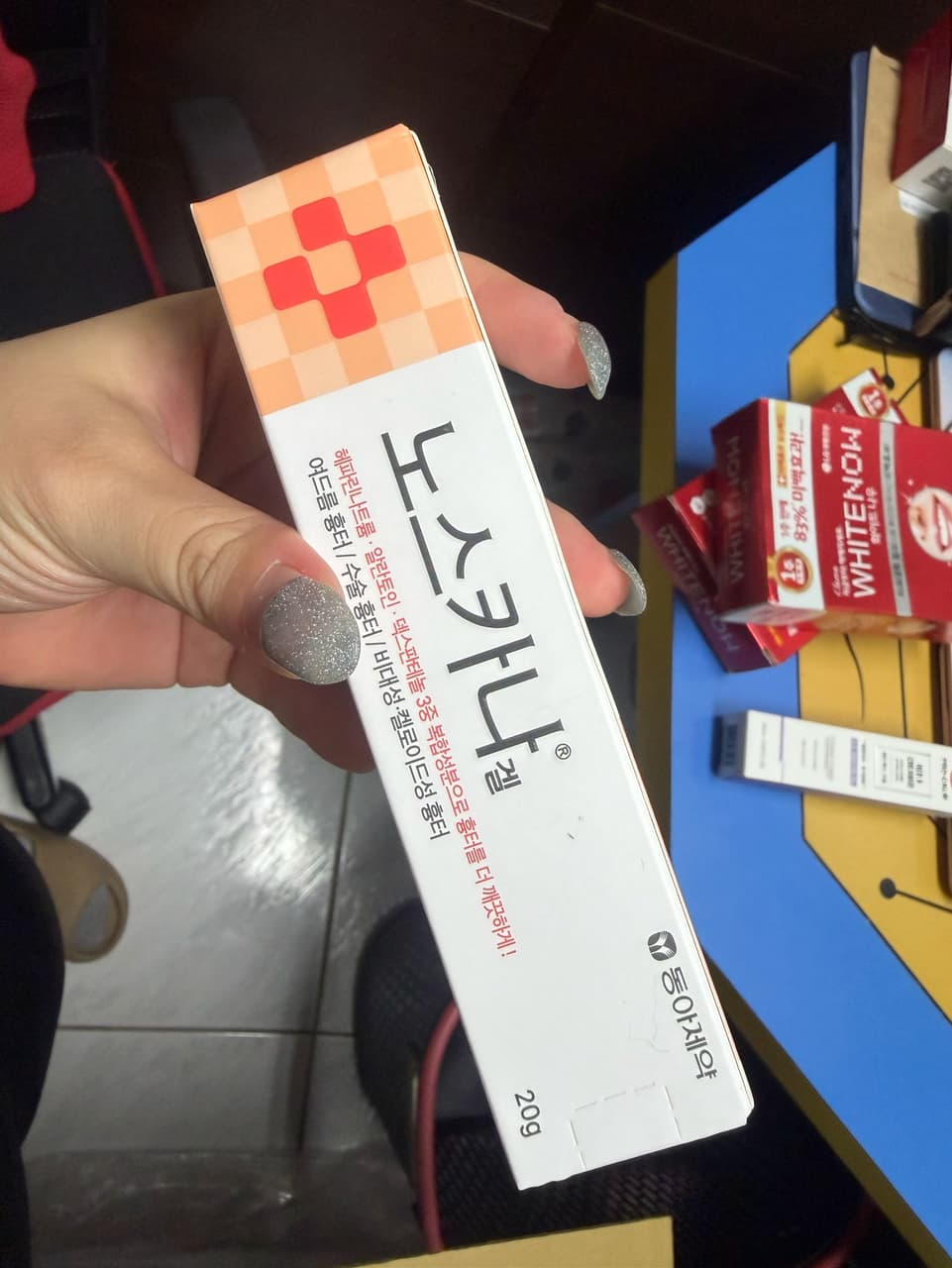 megapx