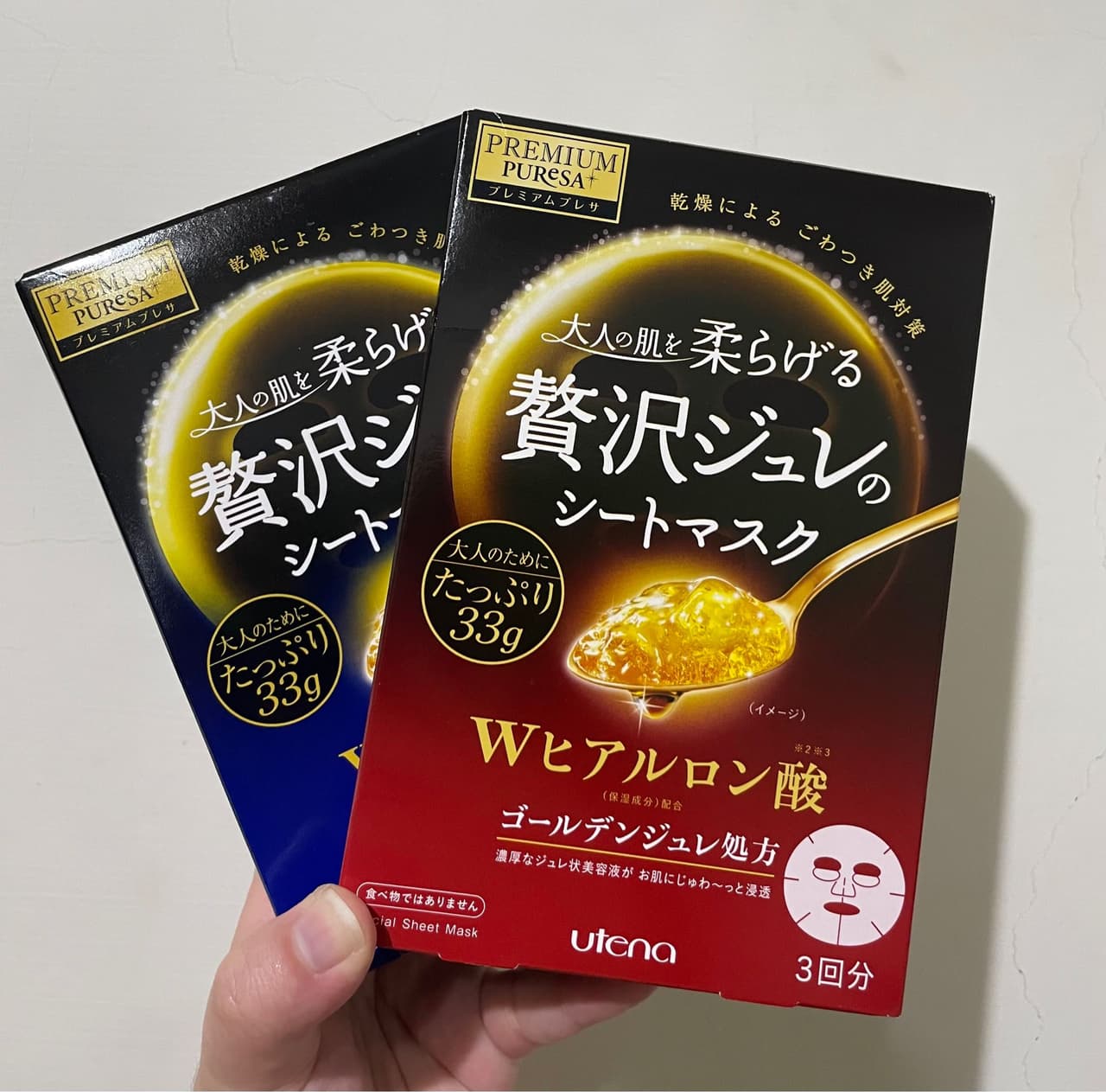 megapx