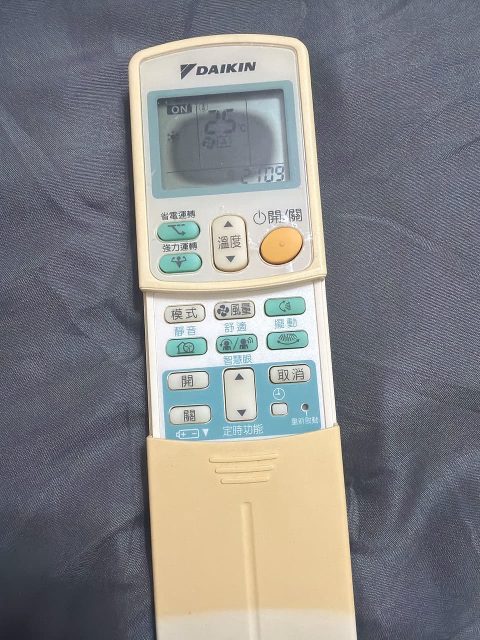 megapx