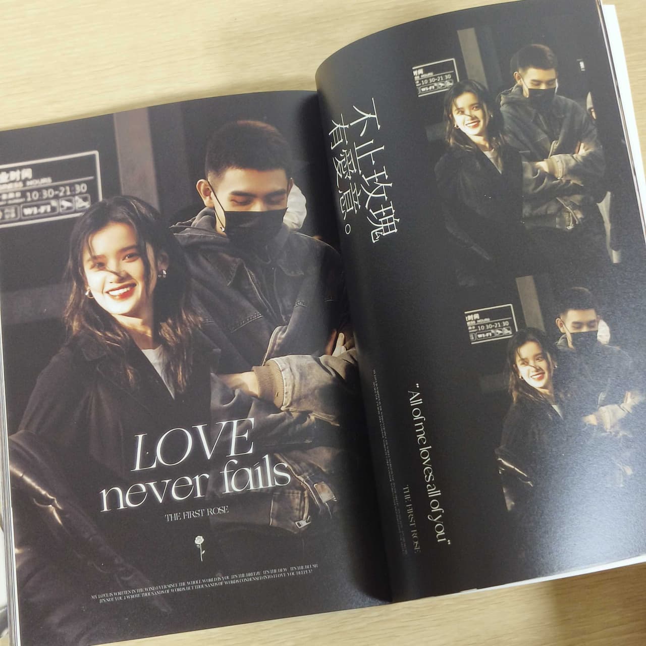 megapx