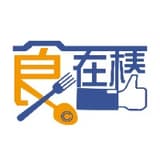 食在棒