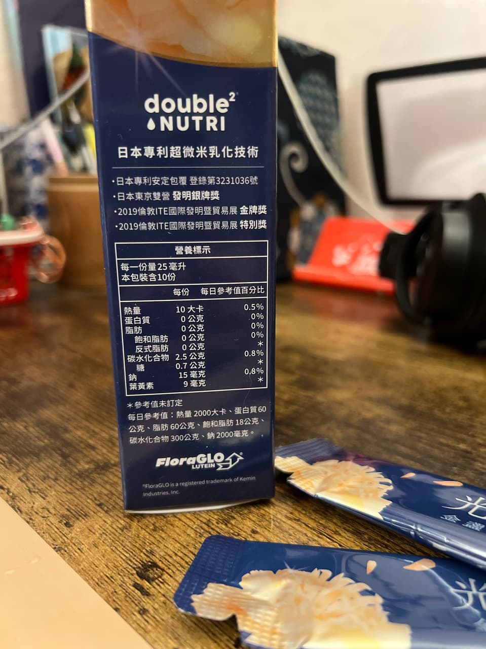 megapx