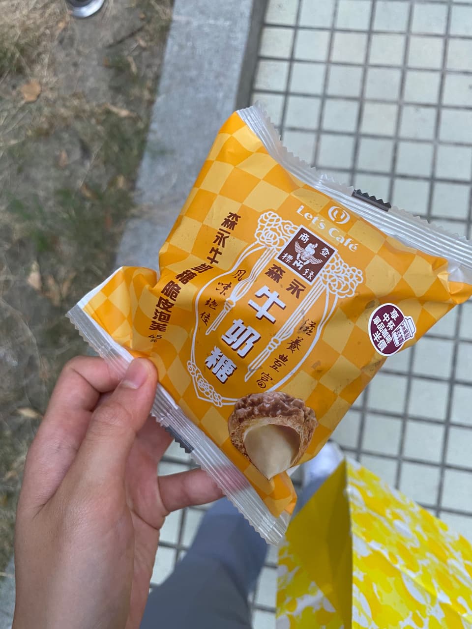 megapx