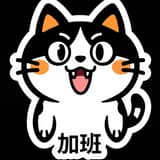 overtimecat