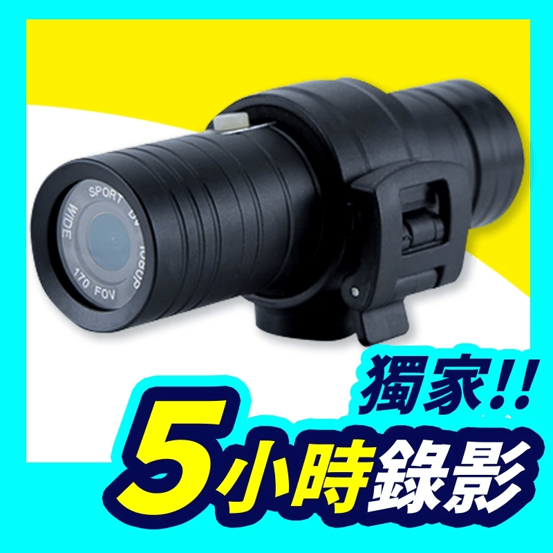 megapx