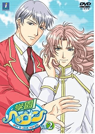 megapx
