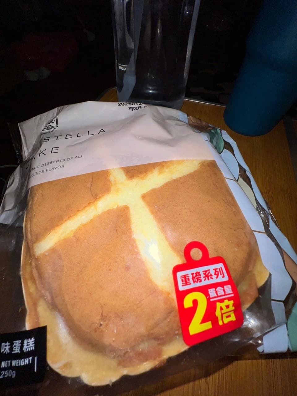 megapx