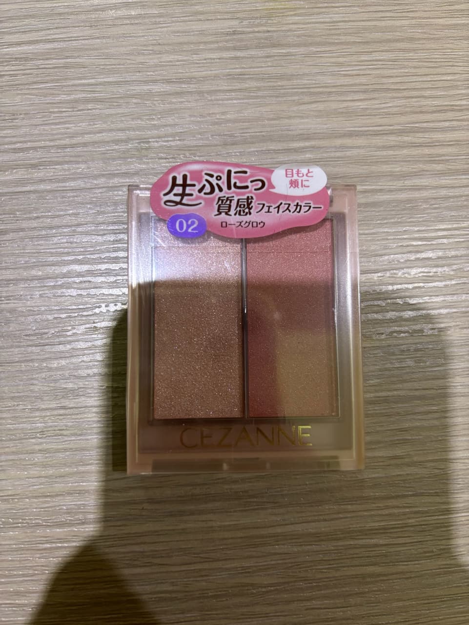 megapx