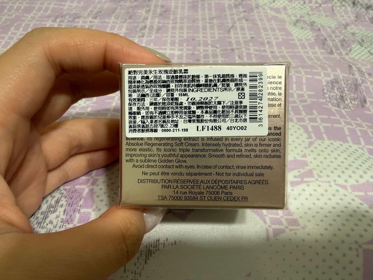 megapx