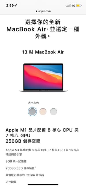megapx