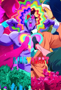 megapx