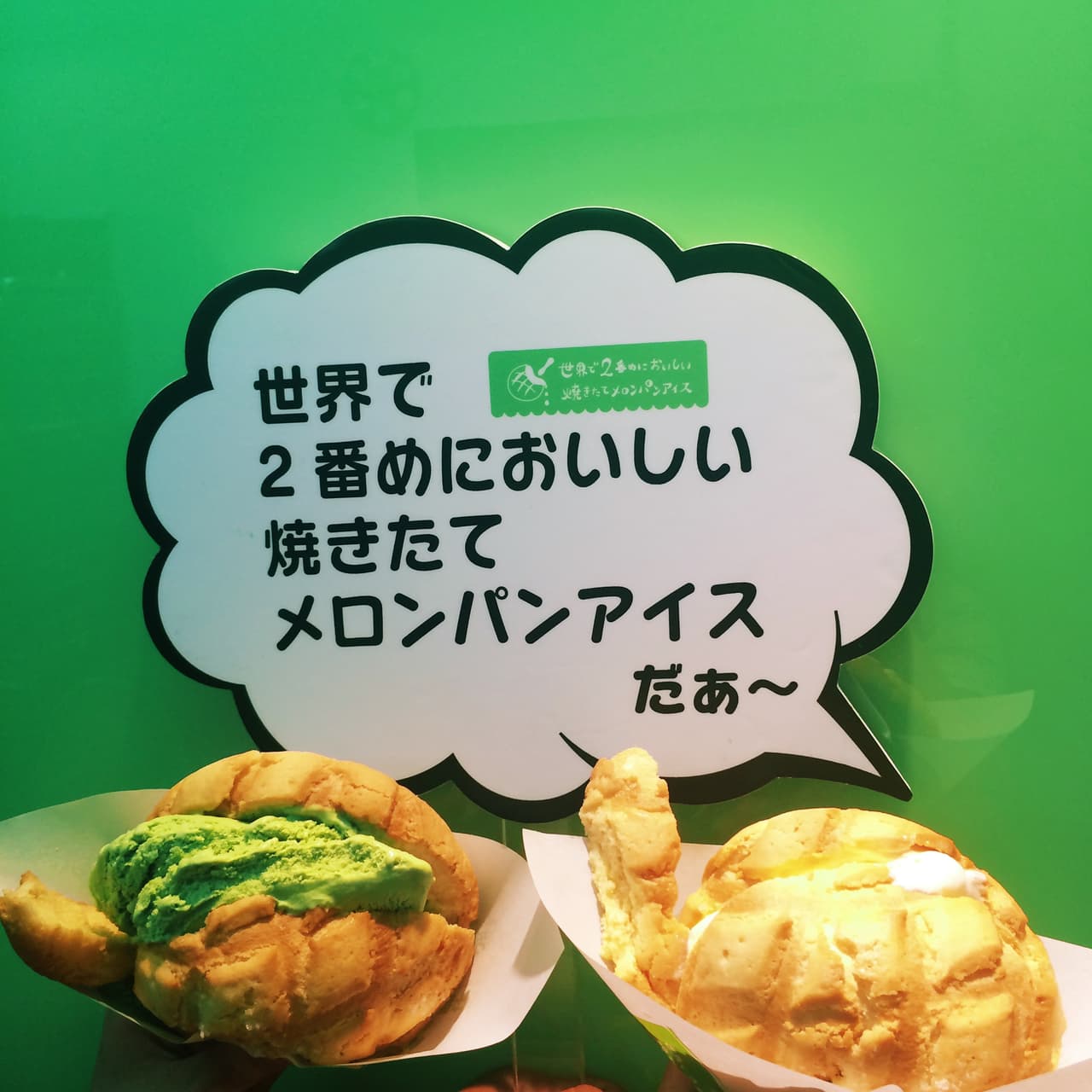 圖台北七間特色冰店分享！ - 美食板| Dcard