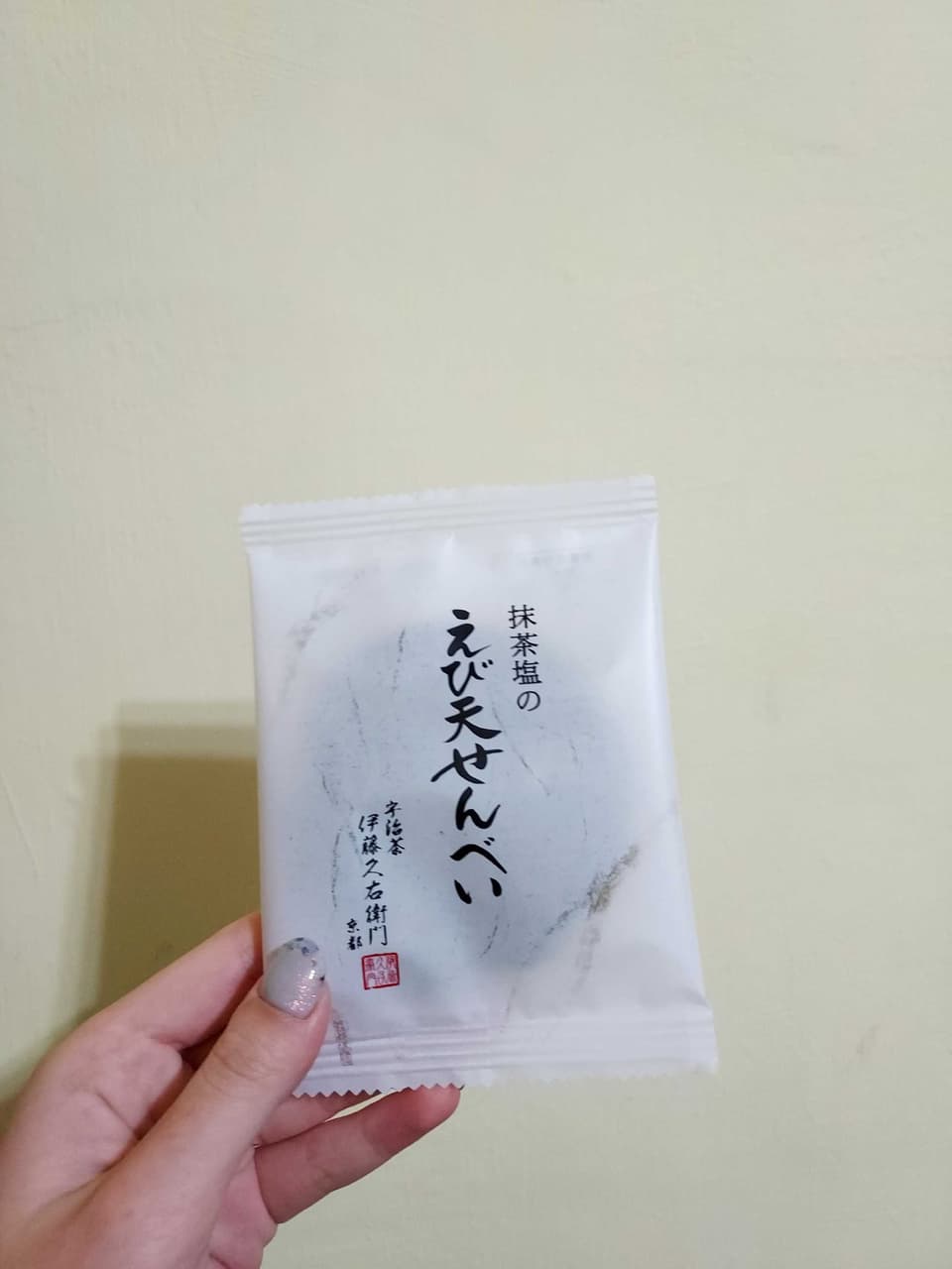 megapx