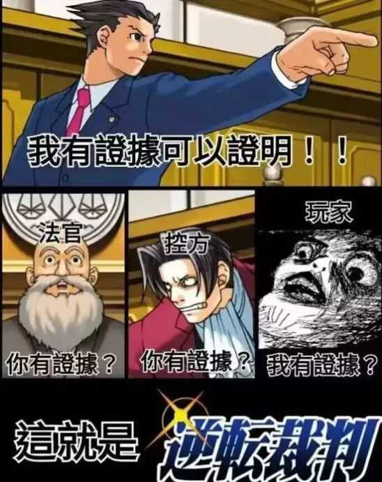 megapx