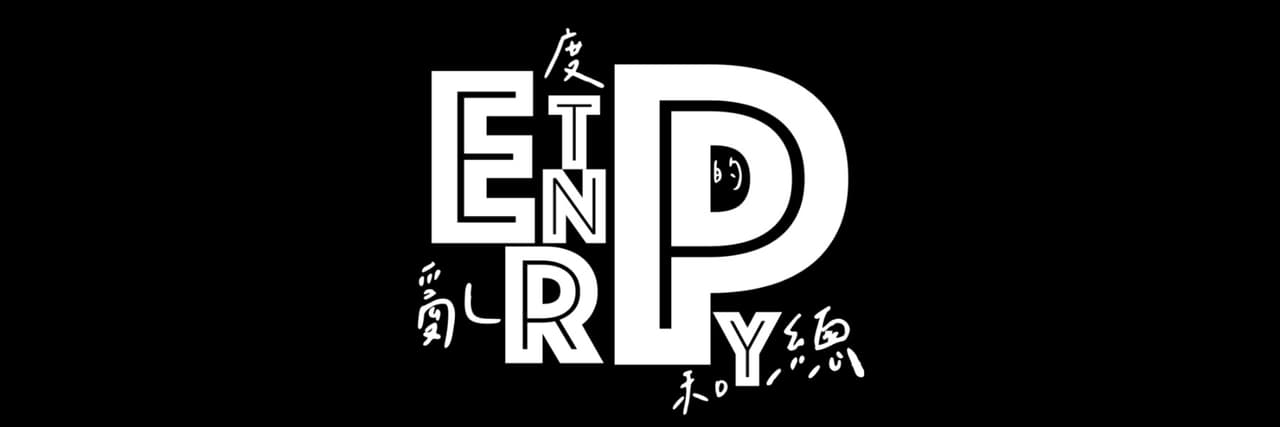老鳳